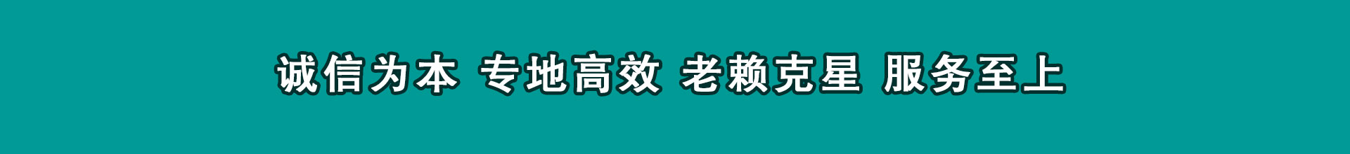 周村讨钱公司