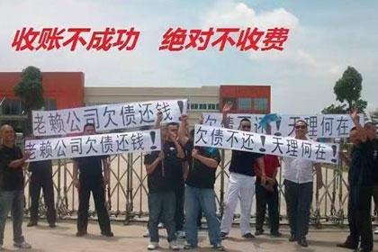 民间借贷利息上限是多少？